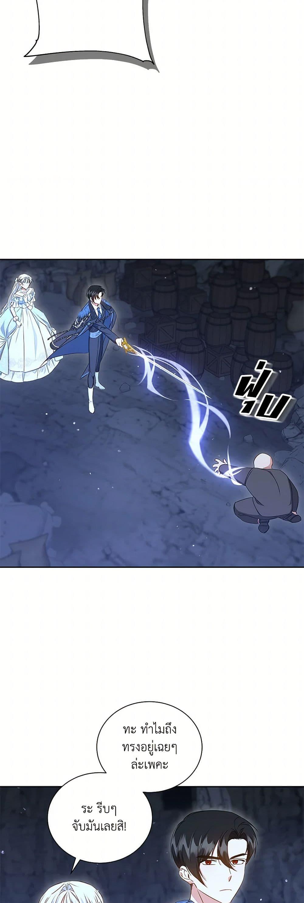 Manga-lc-com อ่านมังงะ อ่านการ์ตูน ออนไลน์ ฟรี I’ll Change My Fate To Be Executed ตอนที่ 1 2 3 4 5 6 7 8 9 10 11 12 13 14 ฟรี ไม่มีโฆษณา Manga-lc - อ่าน มังงะ อ่าน การ์ตูน ออนไลน์ อ่านมังงะ ฟรี