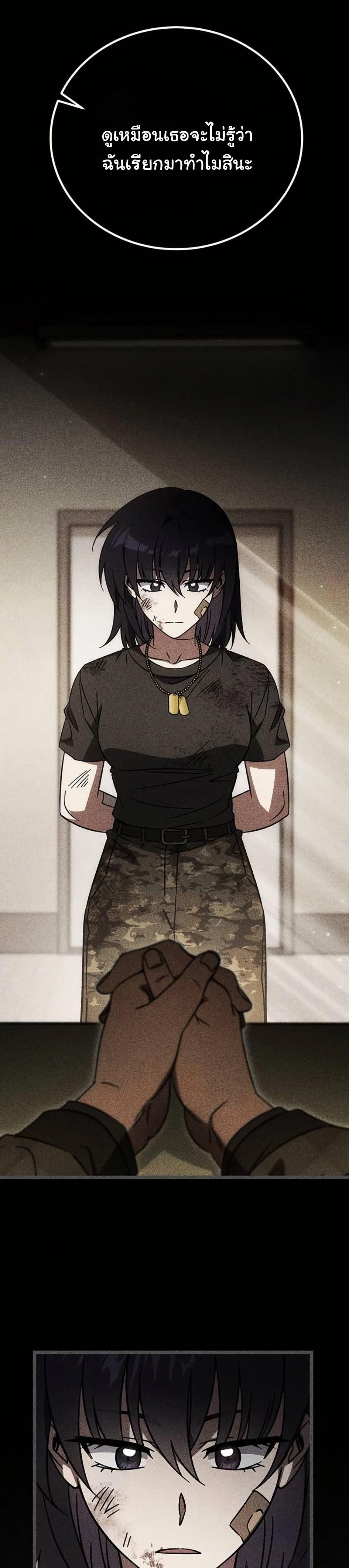 Manga-lc-com อ่านมังงะ อ่านการ์ตูน ออนไลน์ ฟรี LV. 99 The Princess of Dark Flare ตอนที่ 1 2 3 4 5 6 7 8 9 10 11 12 13 14 ฟรี ไม่มีโฆษณา Manga-lc - อ่าน มังงะ อ่าน การ์ตูน ออนไลน์ อ่านมังงะ ฟรี