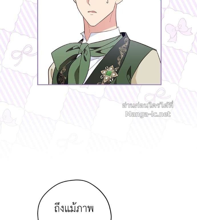 Doujin-Lc- อ่าน โดจิน มังฮวา เกาหลี ญี่ปุ่น จีน แปลไทย แกรนด์ดัชเชสล็อกมง ตอนที่ 1 2 3 4 5 6 7 8 9 10 11 12 13 14 ฟรี ไม่มีโฆษณา อ่าน โดจิน Manhwa เกาหลี ญี่ปุ่น จีน เรามีครบ คัดมาให้เน้นๆ โดจิน 18+ รับประกันความฟินโดย Doujin Lc