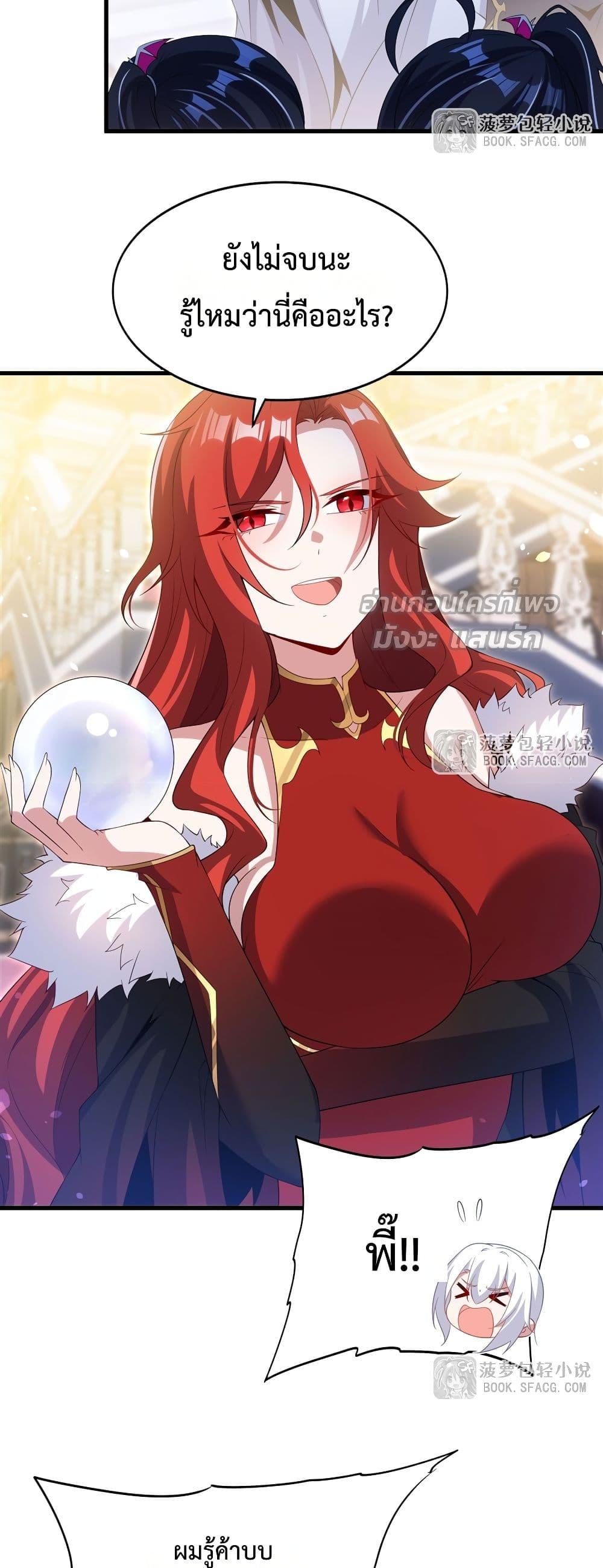 Manga-lc-com อ่านมังงะ อ่านการ์ตูน ออนไลน์ ฟรี MalevolentDrag ตอนที่ 1 2 3 4 5 6 7 8 9 10 11 12 13 14 ฟรี ไม่มีโฆษณา Manga-lc - อ่าน มังงะ อ่าน การ์ตูน ออนไลน์ อ่านมังงะ ฟรี