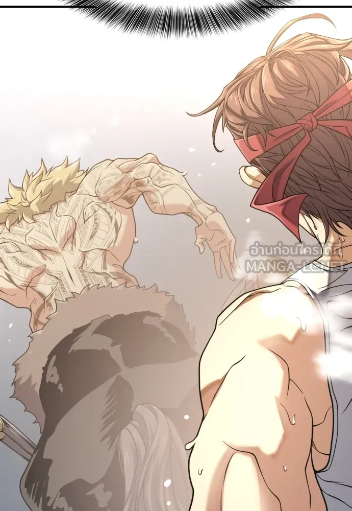 ยอดสถาปนิกผู้พิทักษ์อาณาจักร ตอนที่ 147 รูปที่ 6