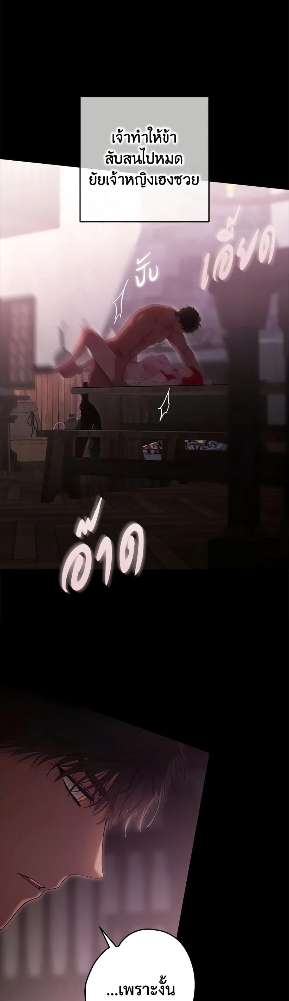 Manga-lc-com อ่านมังงะ อ่านการ์ตูน ออนไลน์ ฟรี I Fell into a Reverse Harem Game! ตอนที่ 1 2 3 4 5 6 7 8 9 10 11 12 13 14 ฟรี ไม่มีโฆษณา Manga-lc - อ่าน มังงะ อ่าน การ์ตูน ออนไลน์ อ่านมังงะ ฟรี