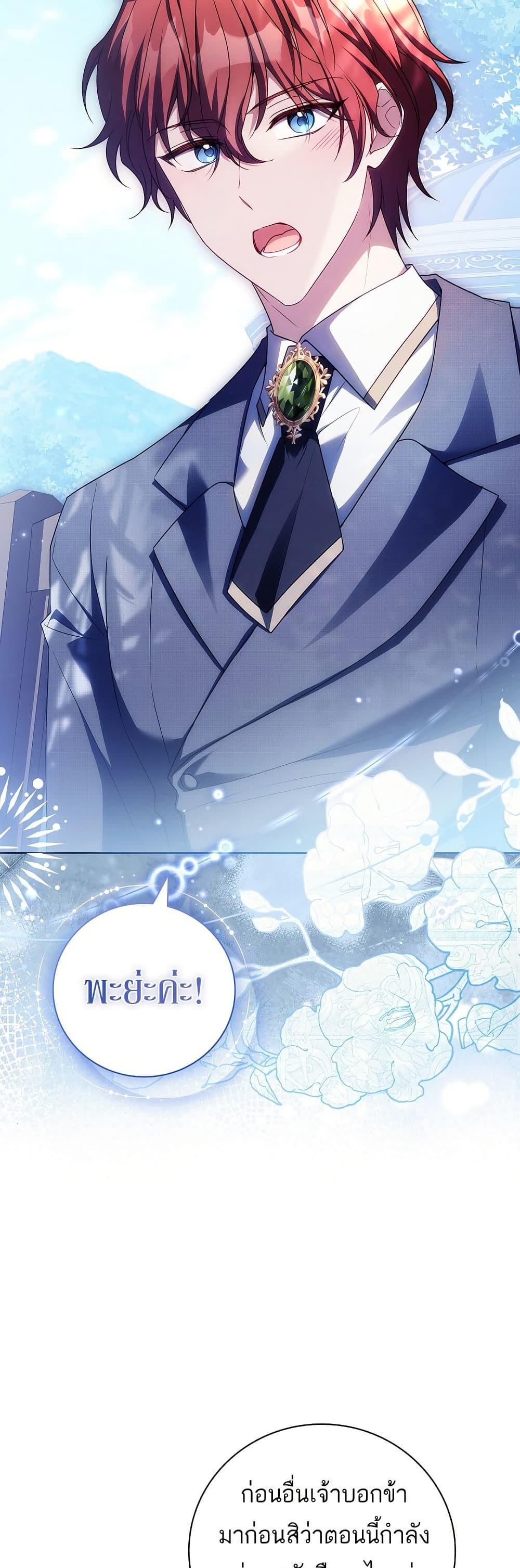 Manga-lc-com อ่านมังงะ อ่านการ์ตูน ออนไลน์ ฟรี The Father and the Daughter ตอนที่ 1 2 3 4 5 6 7 8 9 10 11 12 13 14 ฟรี ไม่มีโฆษณา Manga-lc - อ่าน มังงะ อ่าน การ์ตูน ออนไลน์ อ่านมังงะ ฟรี