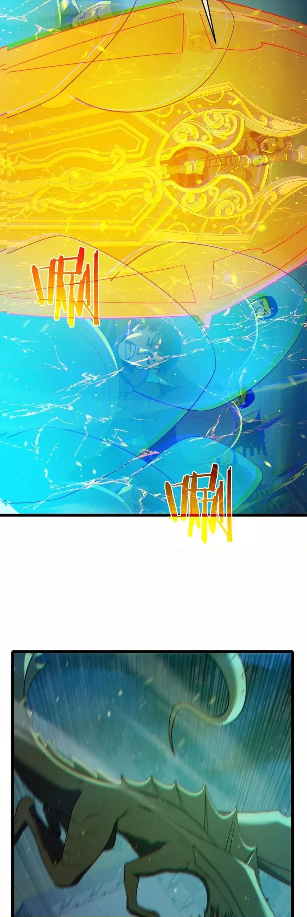 Manga-lc-com อ่านมังงะ อ่านการ์ตูน ออนไลน์ ฟรี MyPassiveSkil ตอนที่ 1 2 3 4 5 6 7 8 9 10 11 12 13 14 ฟรี ไม่มีโฆษณา Manga-lc - อ่าน มังงะ อ่าน การ์ตูน ออนไลน์ อ่านมังงะ ฟรี