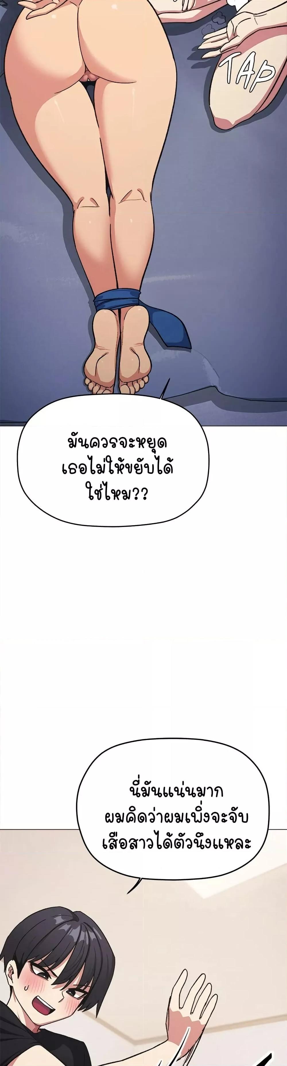 Doujin-Lc- อ่าน โดจิน มังฮวา เกาหลี ญี่ปุ่น จีน แปลไทย Stop Smoking ตอนที่ 1 2 3 4 5 6 7 8 9 10 11 12 13 14 ฟรี ไม่มีโฆษณา อ่าน โดจิน Manhwa เกาหลี ญี่ปุ่น จีน เรามีครบ คัดมาให้เน้นๆ โดจิน 18+ รับประกันความฟินโดย  Doujin Lc