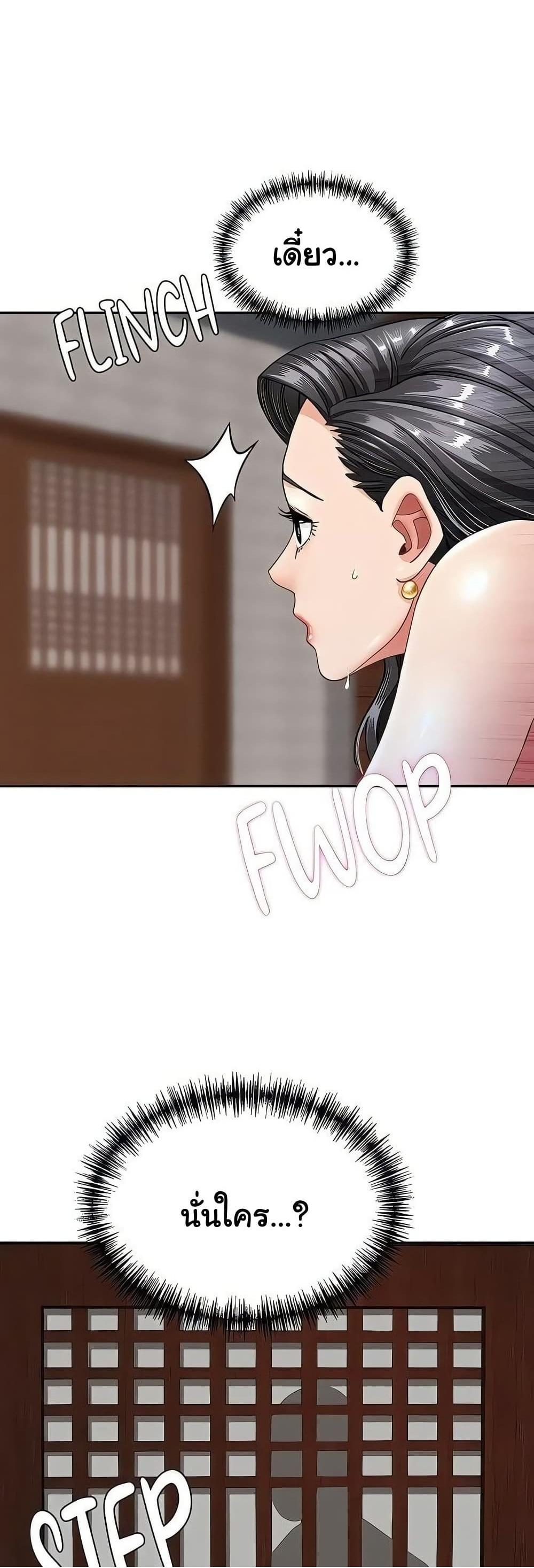 Doujin-Lc- อ่าน โดจิน มังฮวา เกาหลี ญี่ปุ่น จีน แปลไทย She’s a Married ตอนที่ 1 2 3 4 5 6 7 8 9 10 11 12 13 14 ฟรี ไม่มีโฆษณา อ่าน โดจิน Manhwa เกาหลี ญี่ปุ่น จีน เรามีครบ คัดมาให้เน้นๆ โดจิน 18+ รับประกันความฟินโดย  Doujin Lc