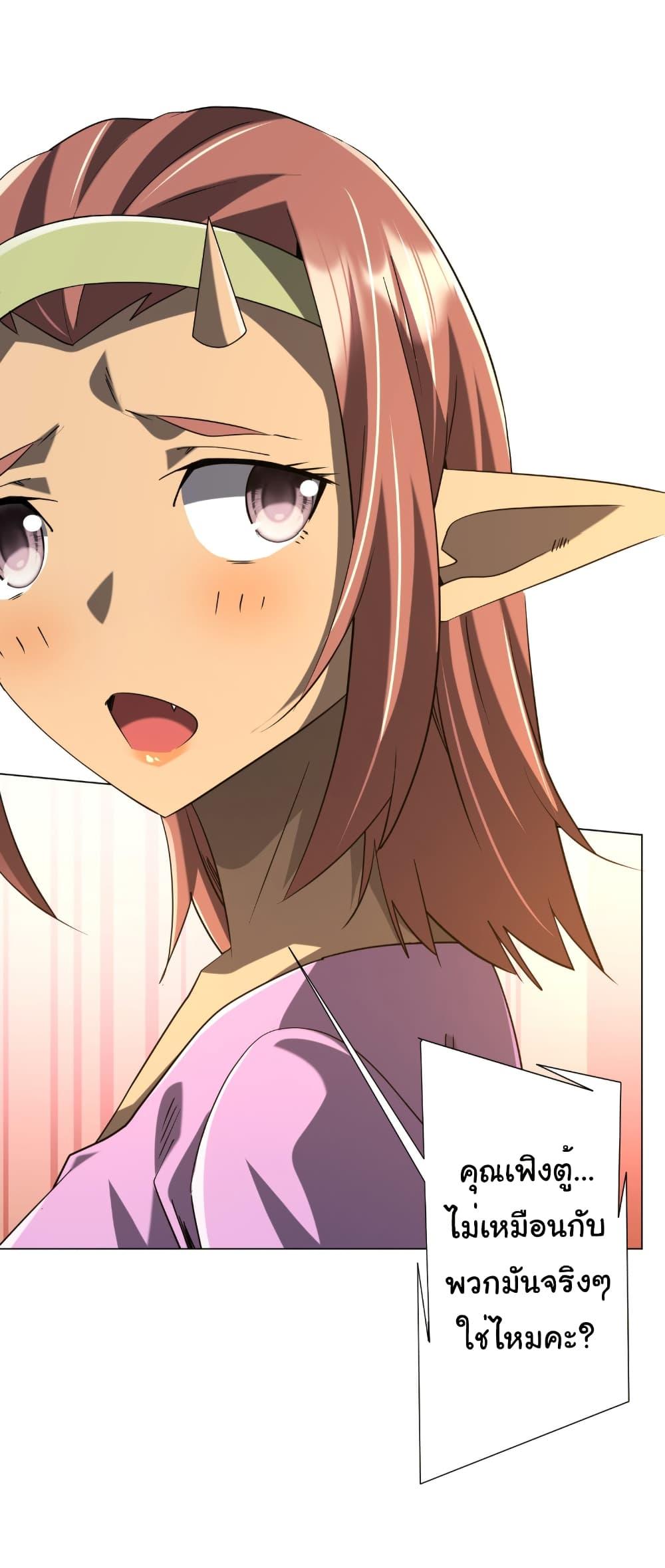 Doujin-Lc- อ่าน โดจิน มังฮวา เกาหลี ญี่ปุ่น จีน แปลไทย Start with Trillions ตอนที่ 1 2 3 4 5 6 7 8 9 10 11 12 13 14 ฟรี ไม่มีโฆษณา อ่าน โดจิน Manhwa เกาหลี ญี่ปุ่น จีน เรามีครบ คัดมาให้เน้นๆ โดจิน 18+ รับประกันความฟินโดย  Doujin Lc