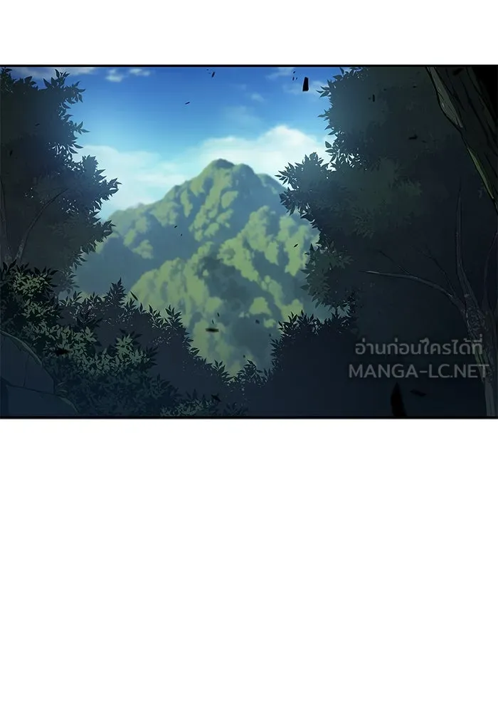 ผู้เล่นหน้าใหม่เลเวลแมกซ์ ตอนที่ 218 โอลด์การ์ด (1) รูปที่ 15