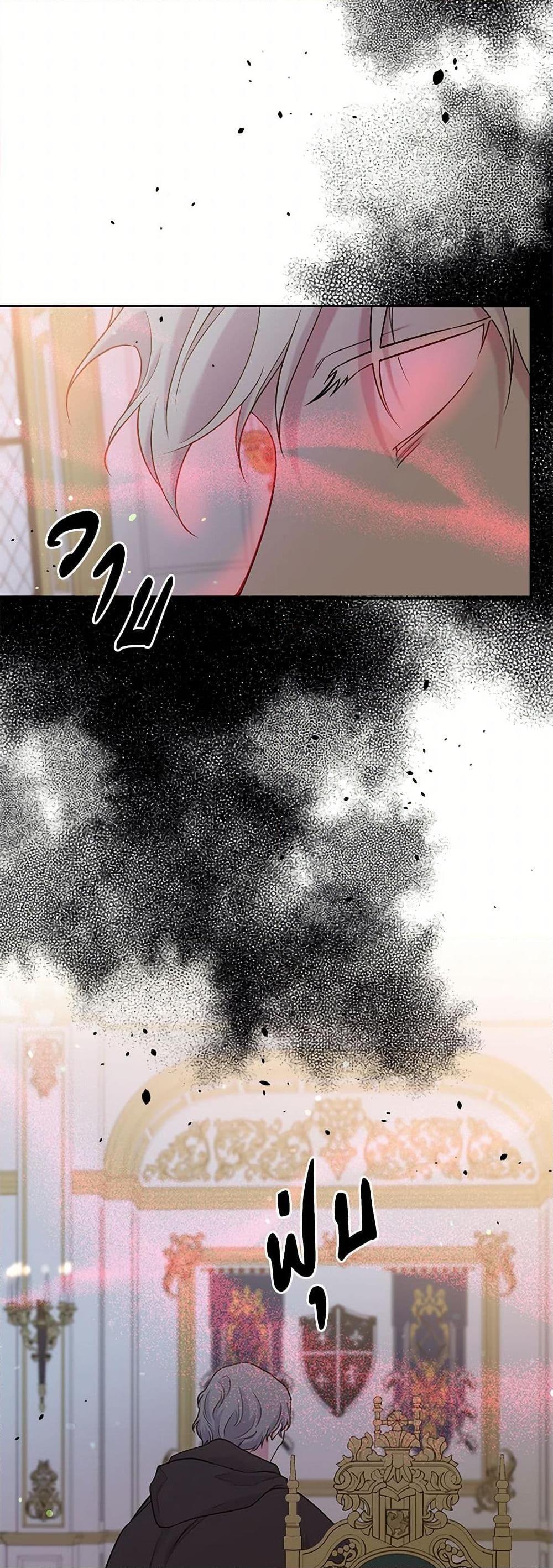 Manga-lc-com อ่านมังงะ อ่านการ์ตูน ออนไลน์ ฟรี My Goal is to Live a Long ตอนที่ 1 2 3 4 5 6 7 8 9 10 11 12 13 14 ฟรี ไม่มีโฆษณา Manga-lc - อ่าน มังงะ อ่าน การ์ตูน ออนไลน์ อ่านมังงะ ฟรี