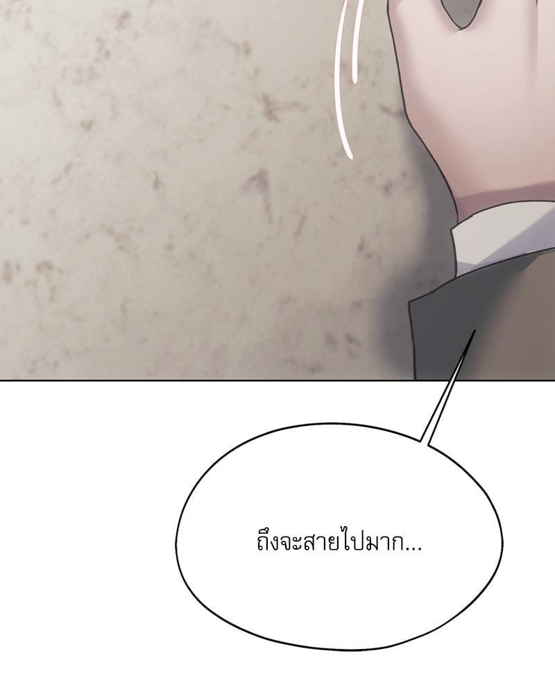 Doujin-Lc- อ่าน โดจิน มังฮวา เกาหลี ญี่ปุ่น จีน แปลไทย From Today My Favorite ตอนที่ 1 2 3 4 5 6 7 8 9 10 11 12 13 14 ฟรี ไม่มีโฆษณา อ่าน โดจิน Manhwa เกาหลี ญี่ปุ่น จีน เรามีครบ คัดมาให้เน้นๆ โดจิน 18+ รับประกันความฟินโดย  Doujin Lc