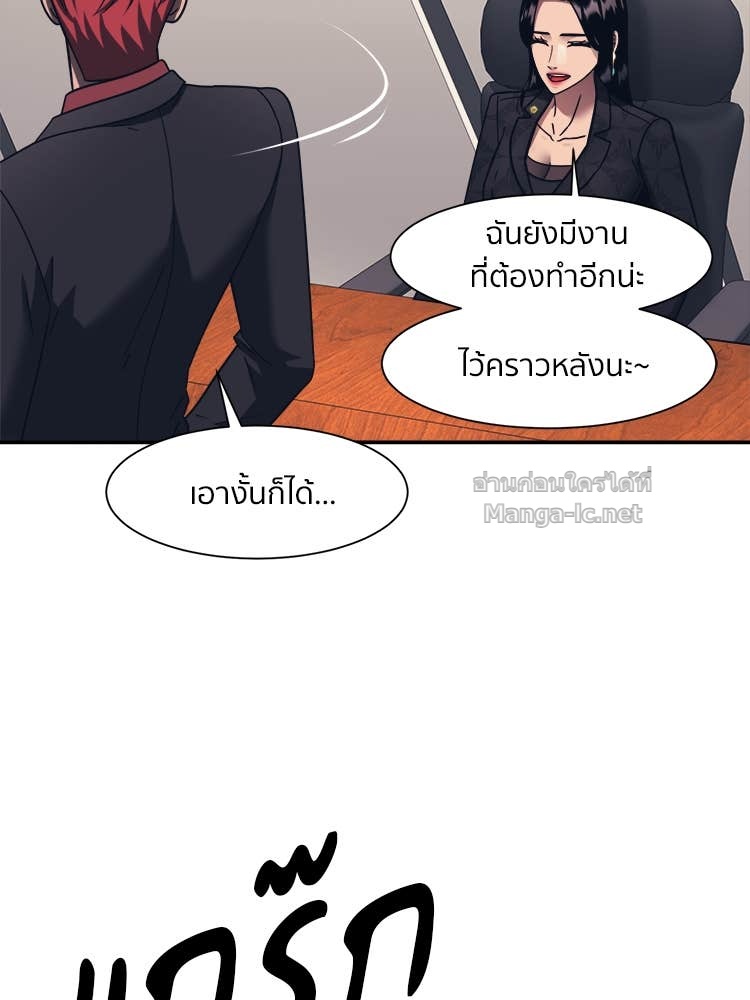 Doujin-Lc- อ่าน โดจิน มังฮวา เกาหลี ญี่ปุ่น จีน แปลไทย โคตรแกร่ง ตอนที่ 1 2 3 4 5 6 7 8 9 10 11 12 13 14 ฟรี ไม่มีโฆษณา อ่าน โดจิน Manhwa เกาหลี ญี่ปุ่น จีน เรามีครบ คัดมาให้เน้นๆ โดจิน 18+ รับประกันความฟินโดย Doujin Lc