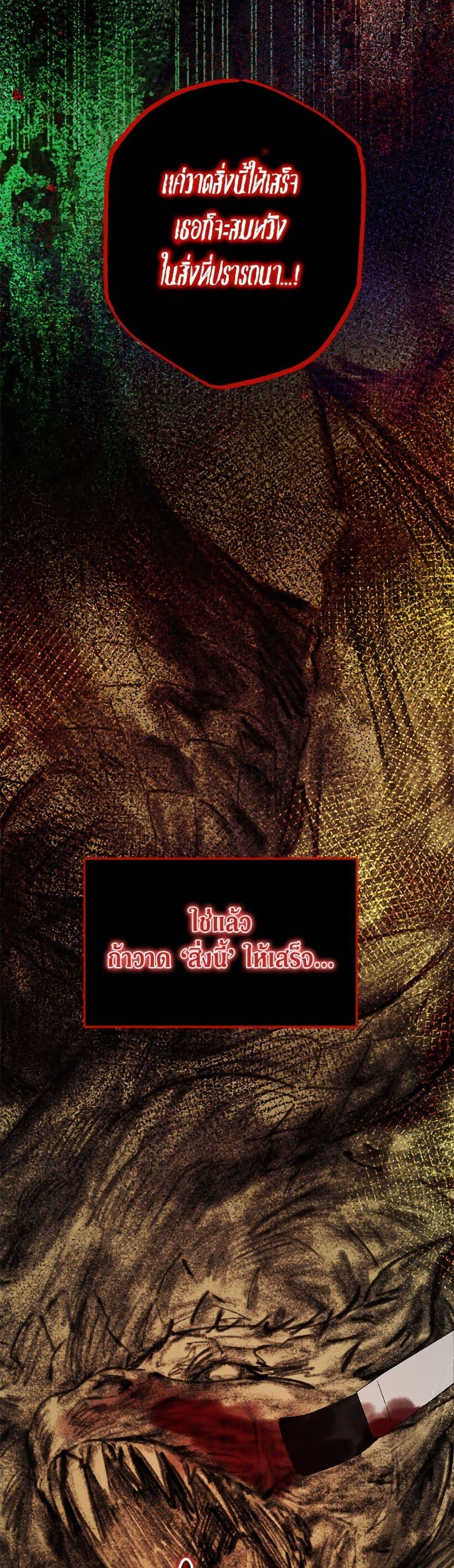 Manga-lc-com อ่านมังงะ อ่านการ์ตูน ออนไลน์ ฟรี Limited Extra time ตอนที่ 1 2 3 4 5 6 7 8 9 10 11 12 13 14 ฟรี ไม่มีโฆษณา Manga-lc - อ่าน มังงะ อ่าน การ์ตูน ออนไลน์ อ่านมังงะ ฟรี