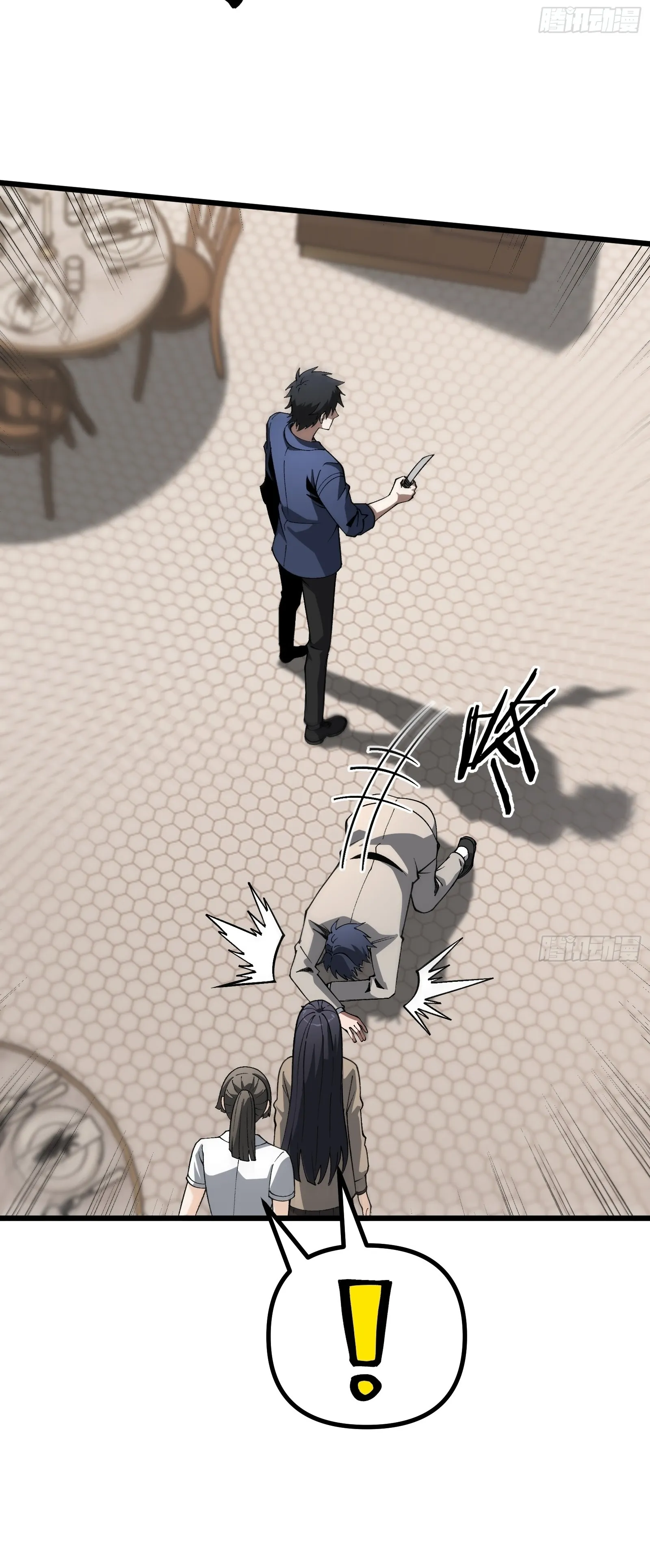 Manga-lc-com อ่านมังงะ อ่านการ์ตูน ออนไลน์ ฟรี City God Level Grandmaster เซียนสวรรค์คืนชีพครองเมือง ตอนที่ 1 2 3 4 5 6 7 8 9 10 11 12 13 14 ฟรี ไม่มีโฆษณา Manga-lc - อ่าน มังงะ อ่าน การ์ตูน ออนไลน์ อ่านมังงะ ฟรี