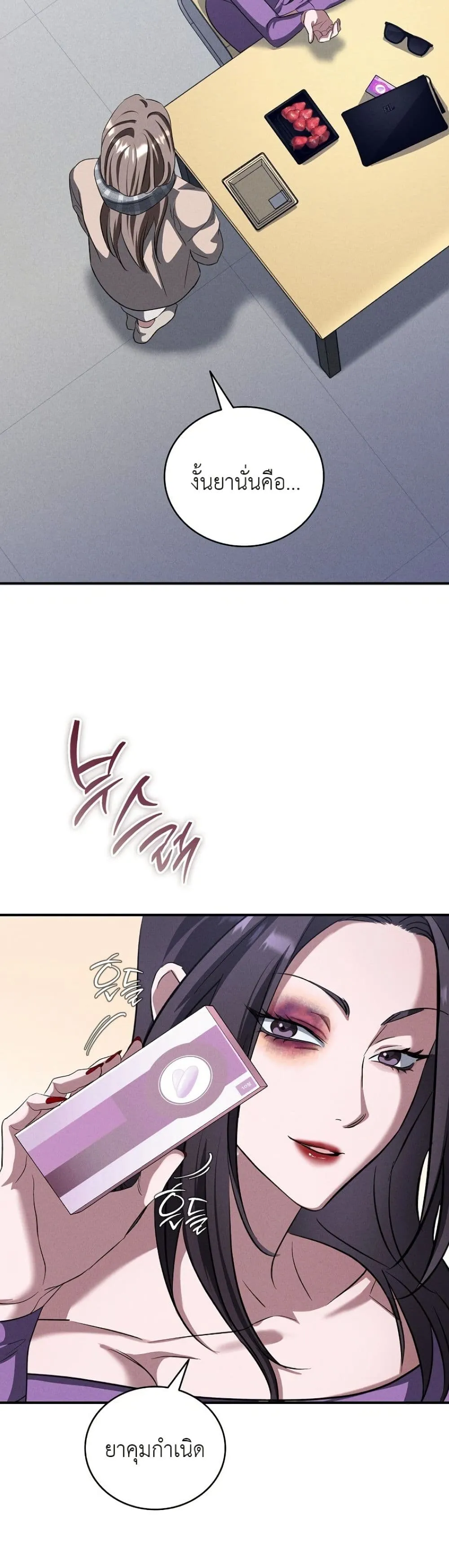 Manga-lc-com อ่านมังงะ อ่านการ์ตูน ออนไลน์ ฟรี Bastard Uncle ตอนที่ 1 2 3 4 5 6 7 8 9 10 11 12 13 14 ฟรี ไม่มีโฆษณา Manga-lc - อ่าน มังงะ อ่าน การ์ตูน ออนไลน์ อ่านมังงะ ฟรี