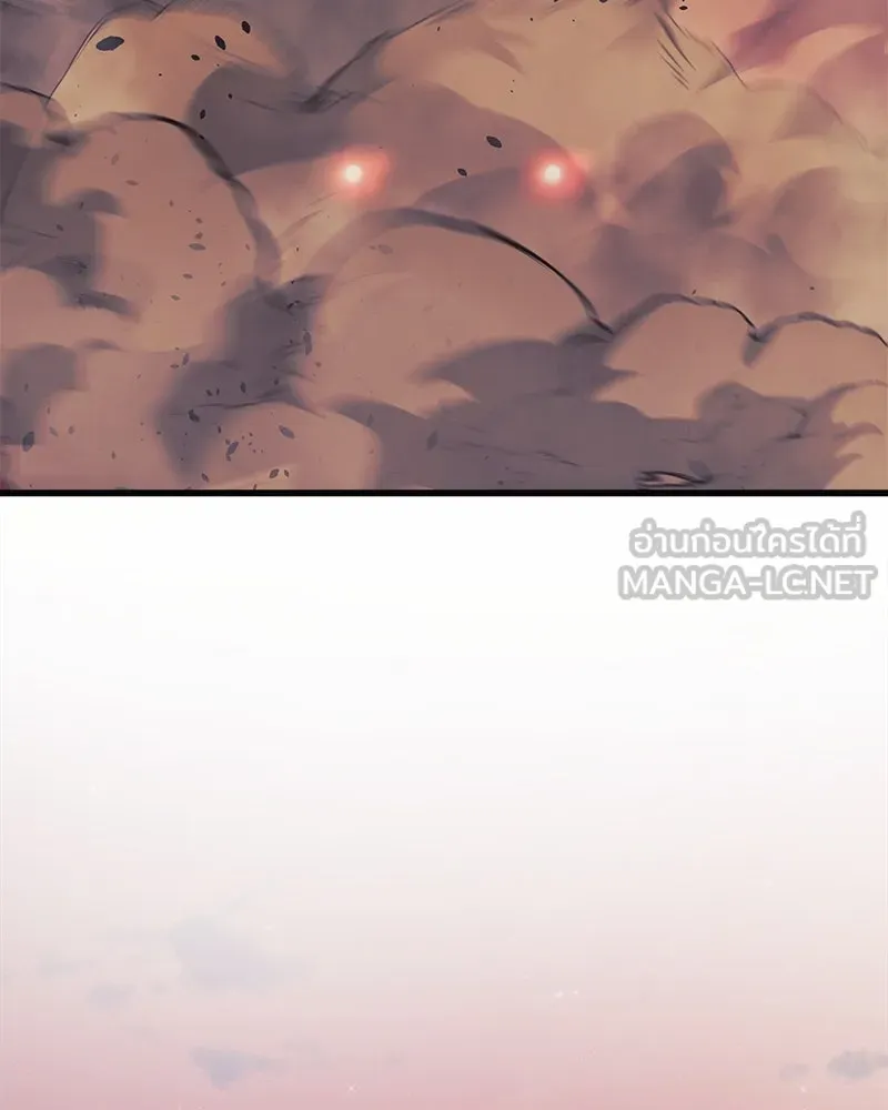 สัปดาห์นี้งดอัปตอนใหม่ ตอนที่ 1 รูปที่ 108