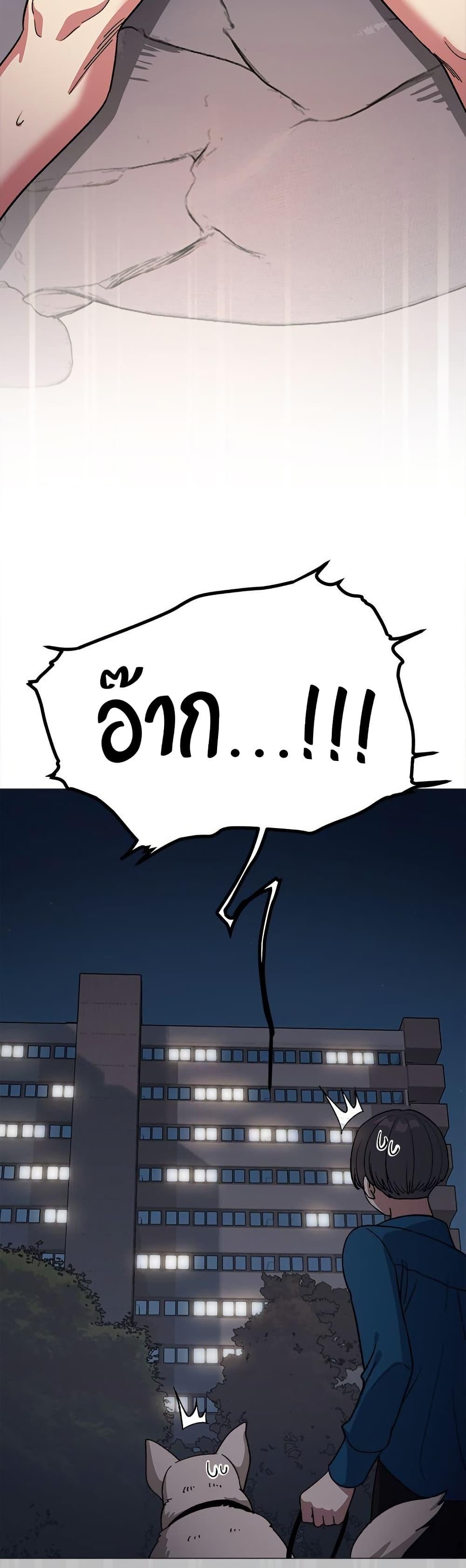 Doujin-Lc- อ่าน โดจิน มังฮวา เกาหลี ญี่ปุ่น จีน แปลไทย Stop Smoking ตอนที่ 1 2 3 4 5 6 7 8 9 10 11 12 13 14 ฟรี ไม่มีโฆษณา อ่าน โดจิน Manhwa เกาหลี ญี่ปุ่น จีน เรามีครบ คัดมาให้เน้นๆ โดจิน 18+ รับประกันความฟินโดย  Doujin Lc