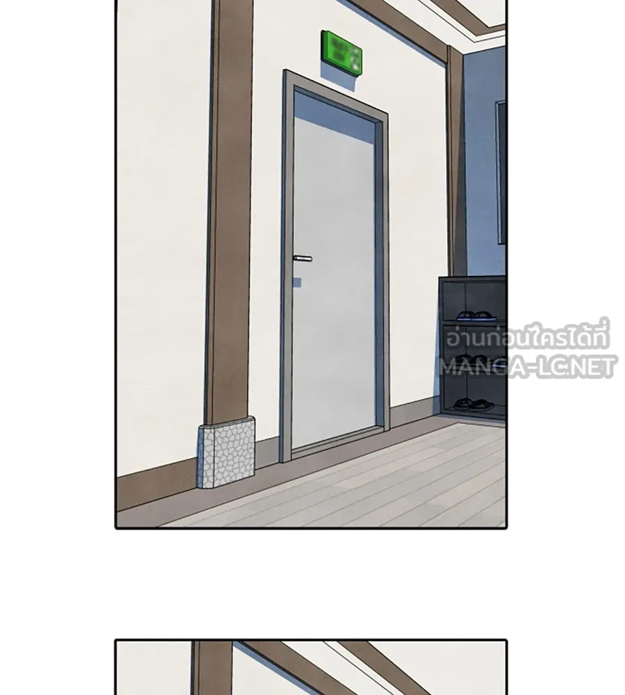 เหตุผลของคนไม่อยากอยู่ ตอนที่ ตอนพิเศษ 1 รูปที่ 51