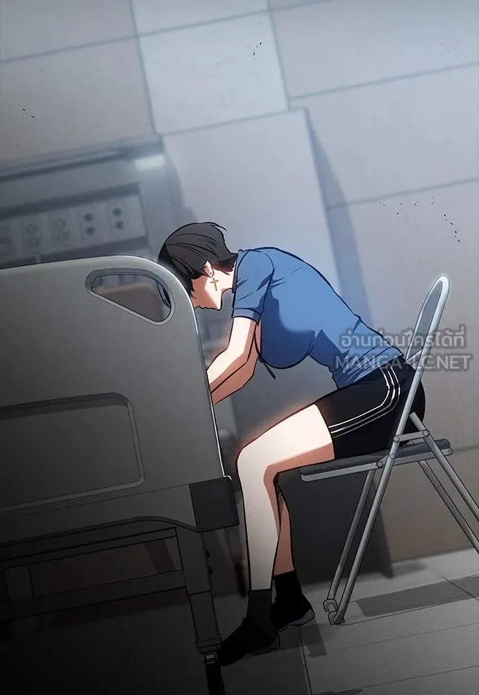 มือสังหารพันธุ์อมตะ ตอนที่ 39 รูปที่ 117