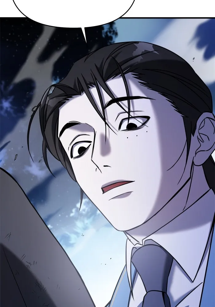 วายร้ายก็อยากมีรัก ตอนที่ 66 รูปที่ 211