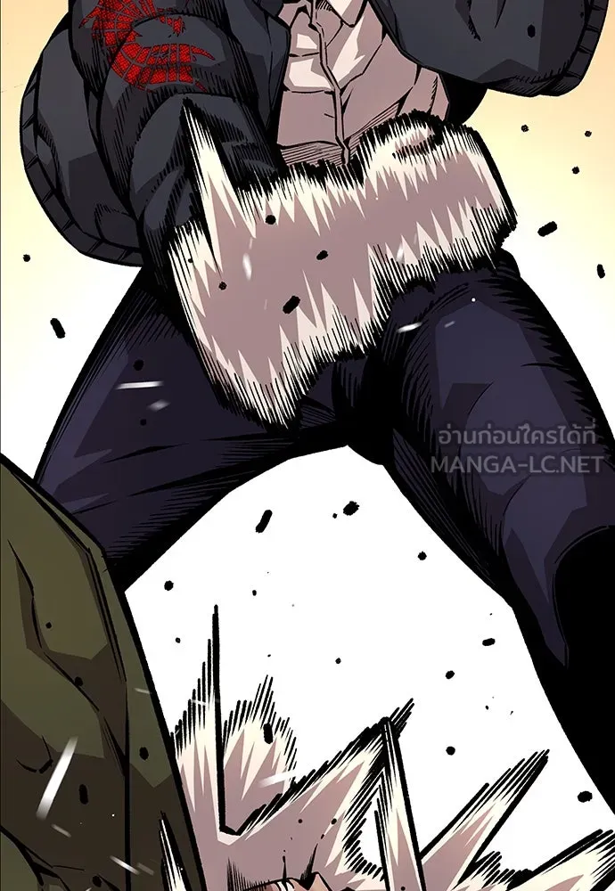 King Game ตอนที่ 60 หัวหน้าพันธมิตรแทจอน รูปที่ 81