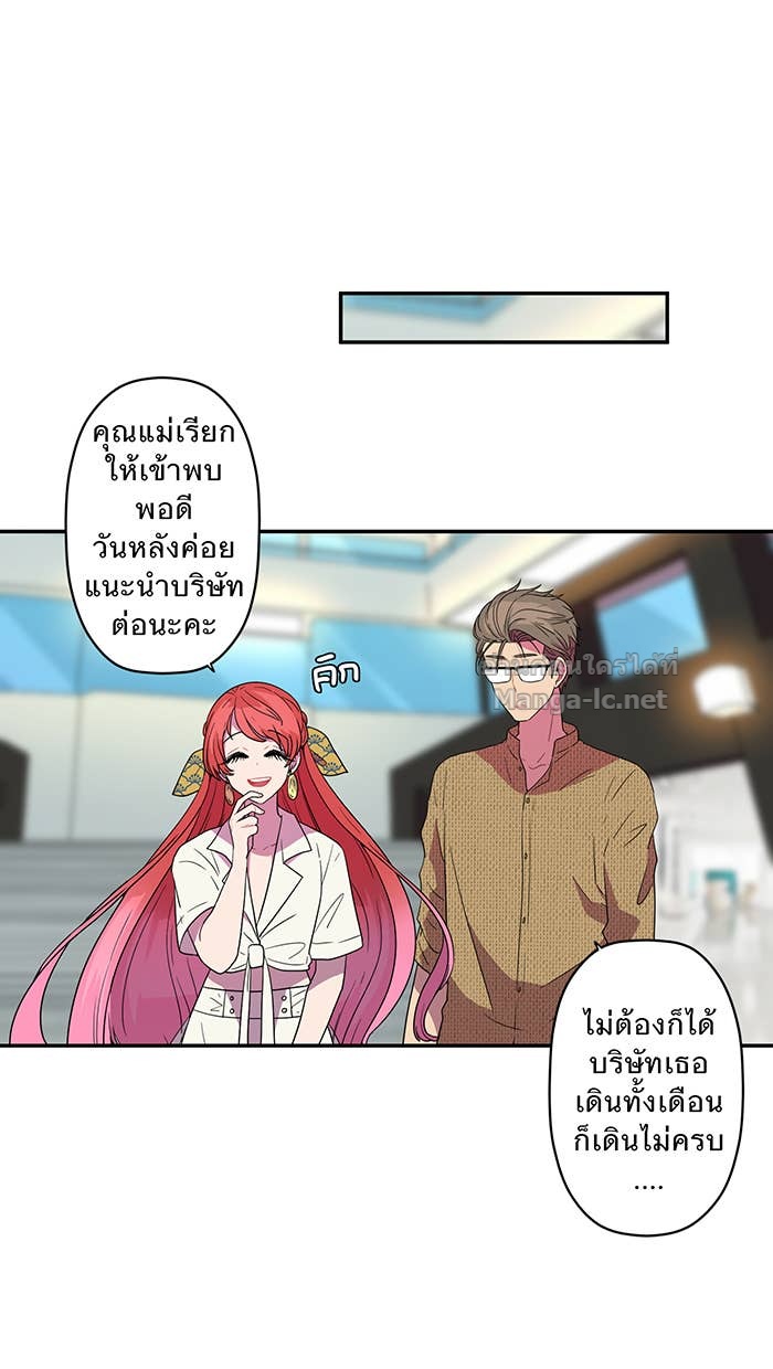 Doujin-Lc- อ่าน โดจิน มังฮวา เกาหลี ญี่ปุ่น จีน แปลไทย Take My Money รักนี้...มีเปย์ ตอนที่ 1 2 3 4 5 6 7 8 9 10 11 12 13 14 ฟรี ไม่มีโฆษณา อ่าน โดจิน Manhwa เกาหลี ญี่ปุ่น จีน เรามีครบ คัดมาให้เน้นๆ โดจิน 18+ รับประกันความฟินโดย Doujin Lc