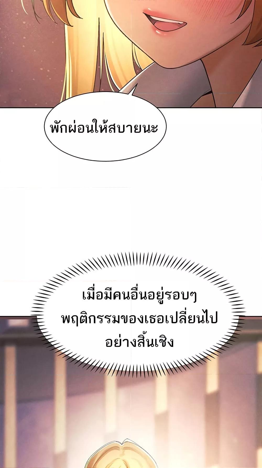 Doujin-Lc- อ่าน โดจิน มังฮวา เกาหลี ญี่ปุ่น จีน แปลไทย The Protagonist Gets Stronger When He Fucks the Female Hunter ตอนที่ 1 2 3 4 5 6 7 8 9 10 11 12 13 14 ฟรี ไม่มีโฆษณา อ่าน โดจิน Manhwa เกาหลี ญี่ปุ่น จีน เรามีครบ คัดมาให้เน้นๆ โดจิน 18+ รับประกันความฟินโดย  Doujin Lc