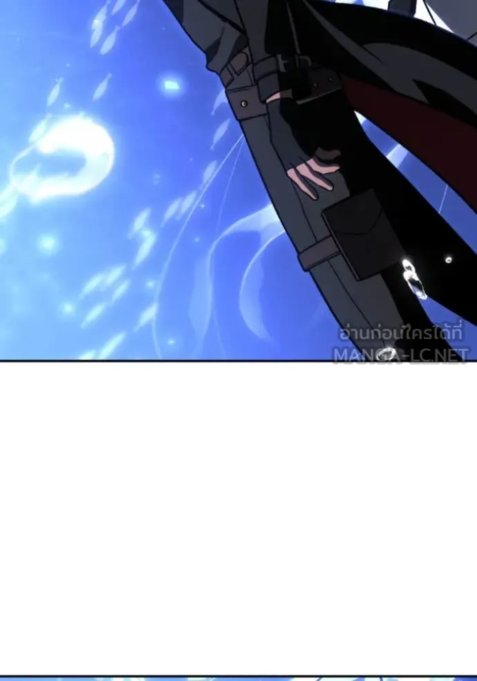 อดีตบอสหอคอย ตอนที่ 110 รูปที่ 173