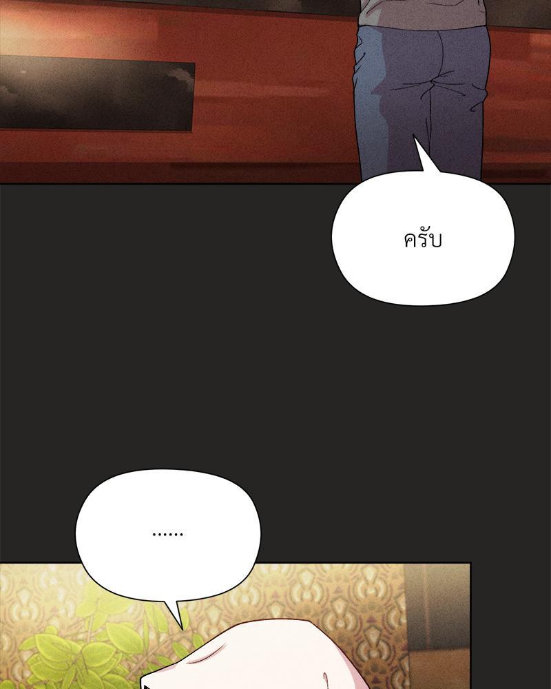 Doujin-Lc- อ่าน โดจิน มังฮวา เกาหลี ญี่ปุ่น จีน แปลไทย Playing a game with my Busty Manager ตอนที่ 1 2 3 4 5 6 7 8 9 10 11 12 13 14 ฟรี ไม่มีโฆษณา อ่าน โดจิน Manhwa เกาหลี ญี่ปุ่น จีน เรามีครบ คัดมาให้เน้นๆ โดจิน 18+ รับประกันความฟินโดย  Doujin Lc