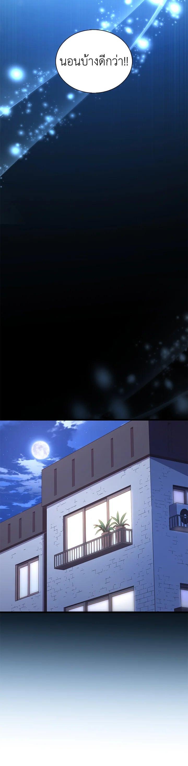 Manga-lc-com อ่านมังงะ อ่านการ์ตูน ออนไลน์ ฟรี Arcane Sniper ตอนที่ 1 2 3 4 5 6 7 8 9 10 11 12 13 14 ฟรี ไม่มีโฆษณา Manga-lc - อ่าน มังงะ อ่าน การ์ตูน ออนไลน์ อ่านมังงะ ฟรี