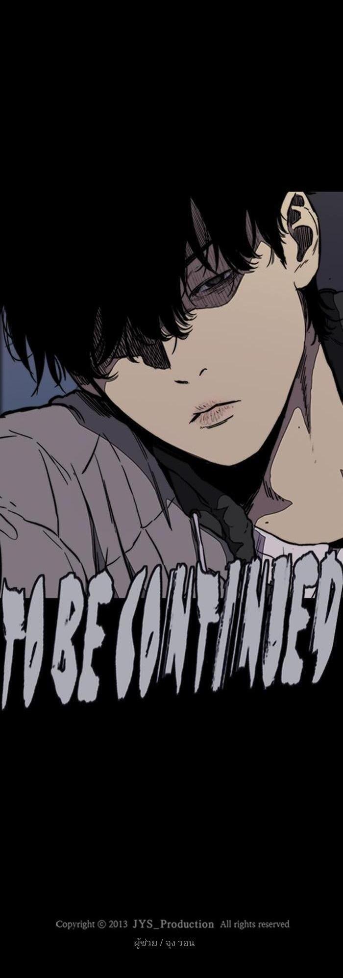 Manga-lc-com อ่านมังงะ อ่านการ์ตูน ออนไลน์ ฟรี Wind Breaker ปั่นสู้ฝัน ตอนที่ 1 2 3 4 5 6 7 8 9 10 11 12 13 14 ฟรี ไม่มีโฆษณา Manga-lc - อ่าน มังงะ อ่าน การ์ตูน ออนไลน์ อ่านมังงะ ฟรี