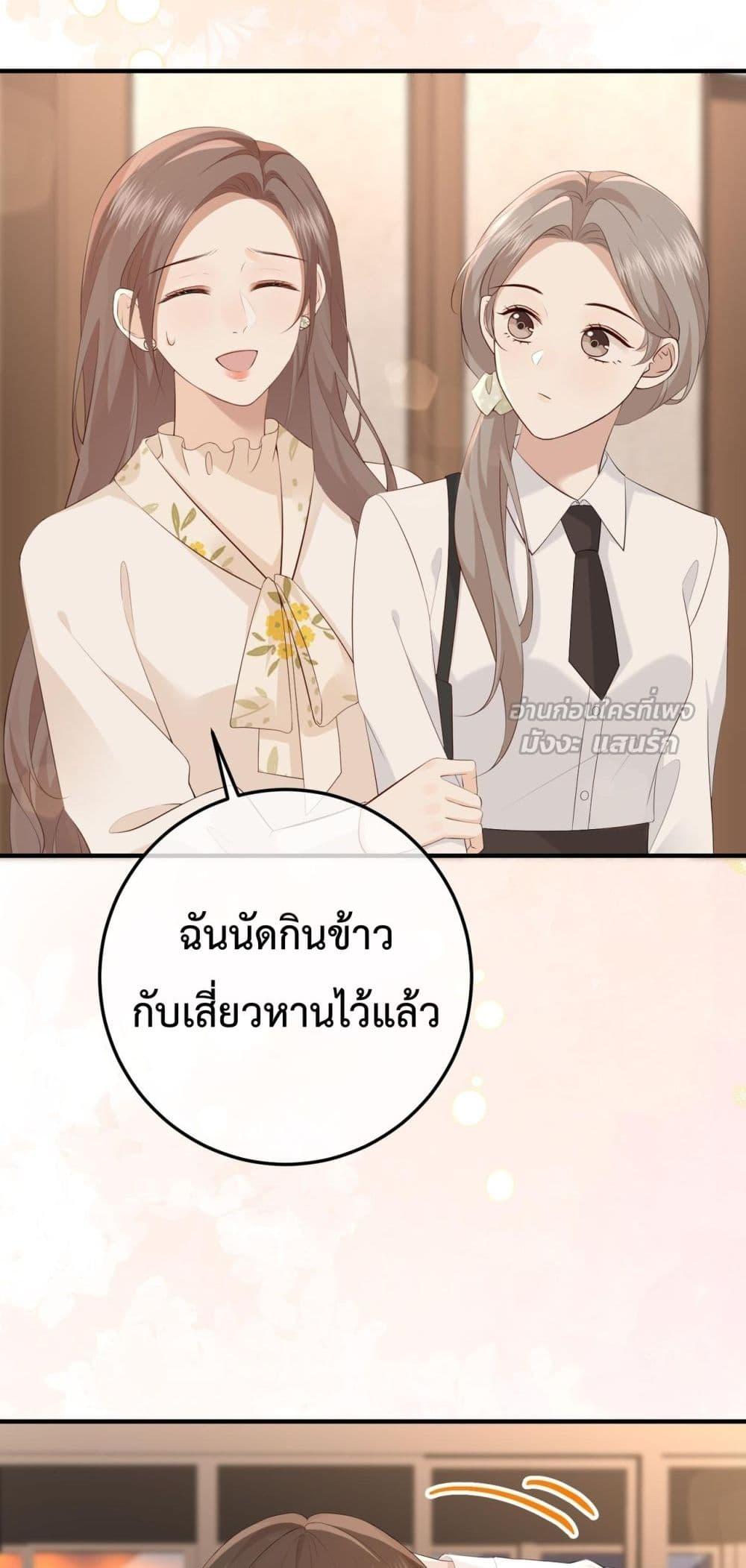 Manga-lc-com อ่านมังงะ อ่านการ์ตูน ออนไลน์ ฟรี 100DaysofMar ตอนที่ 1 2 3 4 5 6 7 8 9 10 11 12 13 14 ฟรี ไม่มีโฆษณา Manga-lc - อ่าน มังงะ อ่าน การ์ตูน ออนไลน์ อ่านมังงะ ฟรี