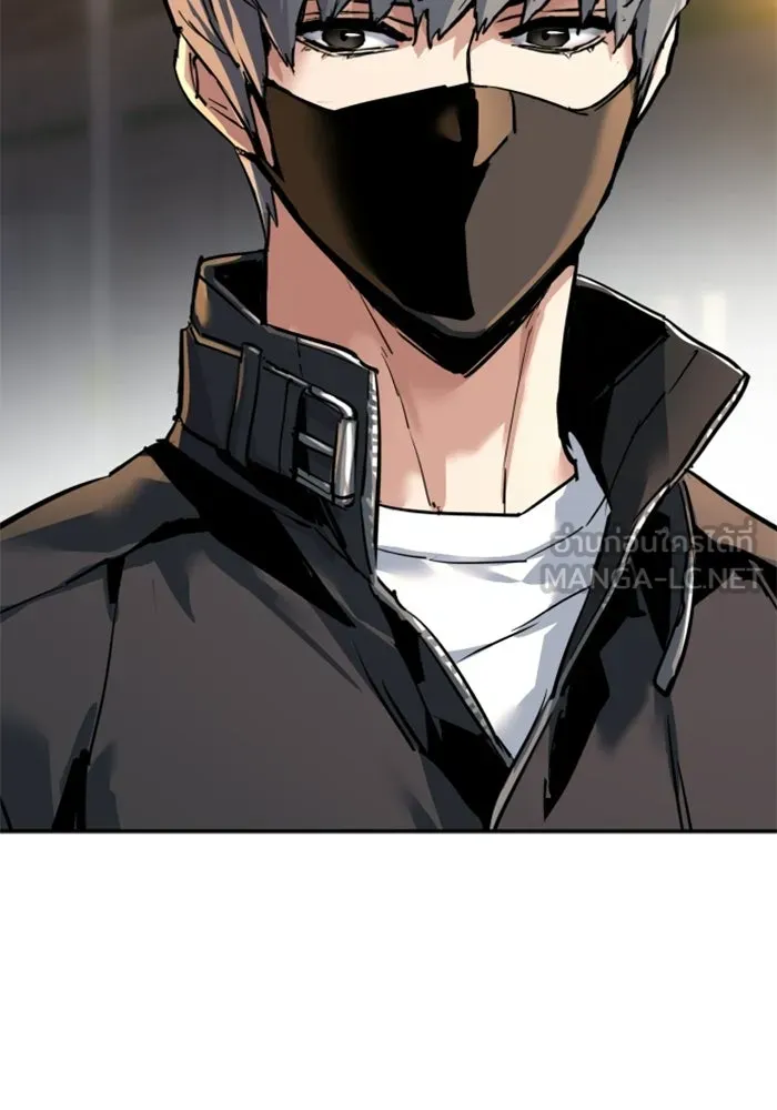 พี่ชายสายบอดี้การ์ด ตอนที่ 262 รูปที่ 111