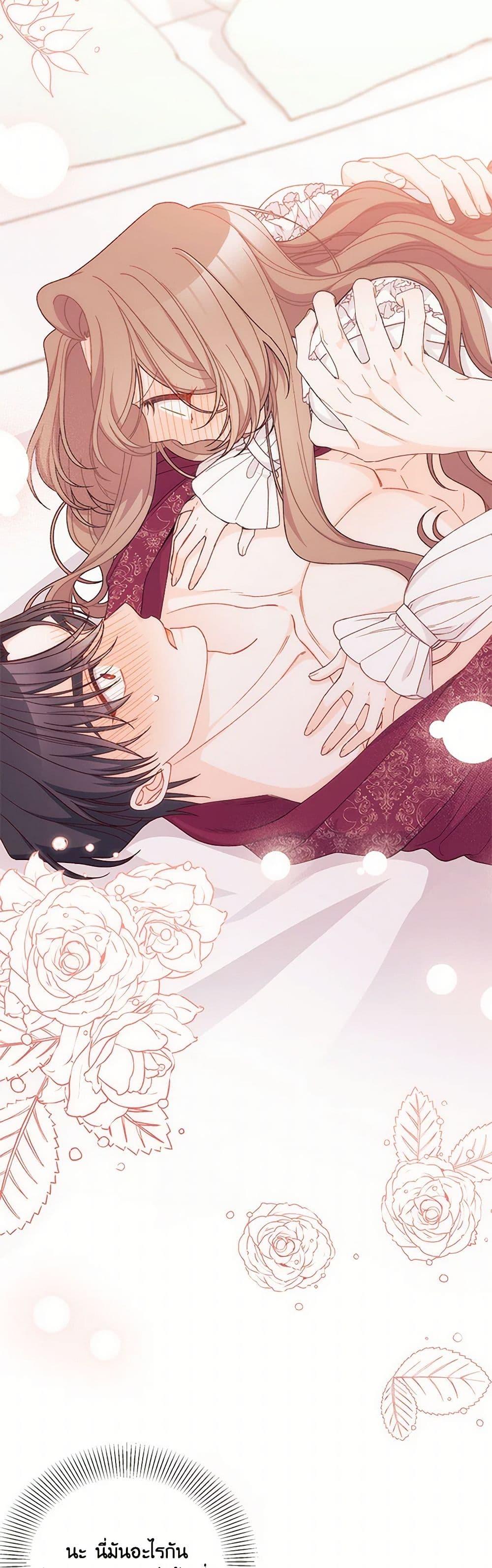 Manga-lc-com อ่านมังงะ อ่านการ์ตูน ออนไลน์ ฟรี I Found a Husband When I Picked up the Male Lead ตอนที่ 1 2 3 4 5 6 7 8 9 10 11 12 13 14 ฟรี ไม่มีโฆษณา Manga-lc - อ่าน มังงะ อ่าน การ์ตูน ออนไลน์ อ่านมังงะ ฟรี