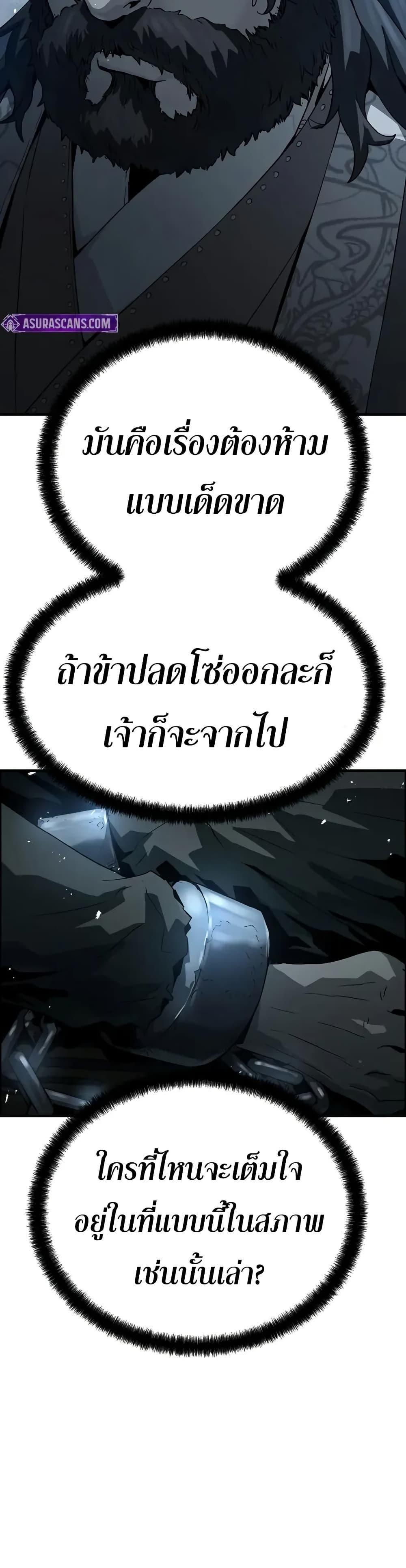 Doujin-Lc- อ่าน โดจิน มังฮวา เกาหลี ญี่ปุ่น จีน แปลไทย 69 ตอนที่ 1 2 3 4 5 6 7 8 9 10 11 12 13 14 ฟรี ไม่มีโฆษณา อ่าน โดจิน Manhwa เกาหลี ญี่ปุ่น จีน เรามีครบ คัดมาให้เน้นๆ โดจิน 18+ รับประกันความฟินโดย  Doujin Lc