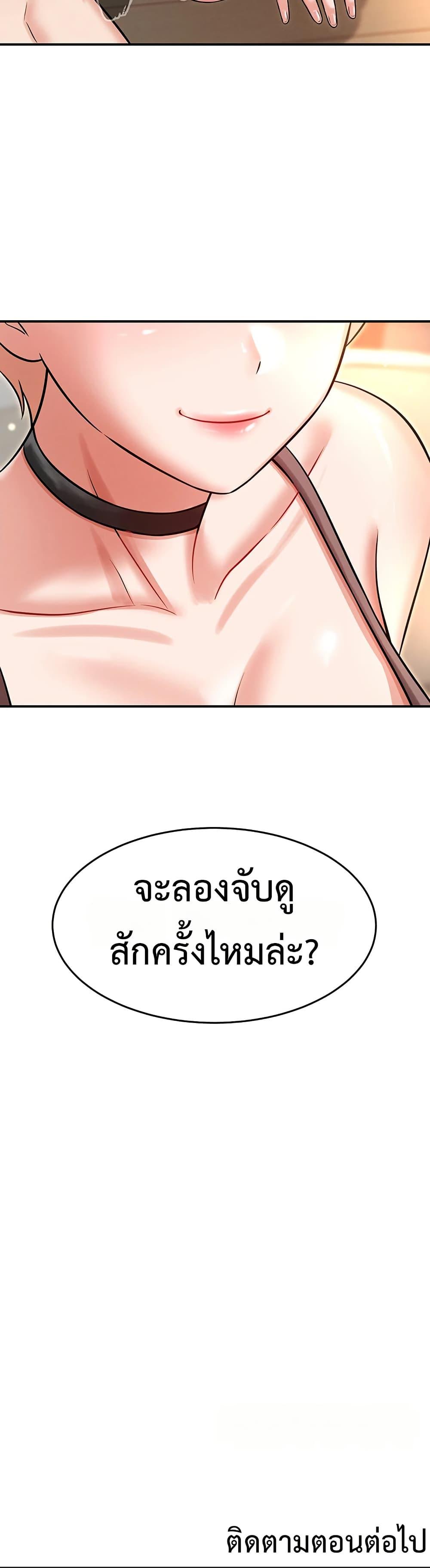 Doujin-Lc- อ่าน โดจิน มังฮวา เกาหลี ญี่ปุ่น จีน แปลไทย Taming ตอนที่ 1 2 3 4 5 6 7 8 9 10 11 12 13 14 ฟรี ไม่มีโฆษณา อ่าน โดจิน Manhwa เกาหลี ญี่ปุ่น จีน เรามีครบ คัดมาให้เน้นๆ โดจิน 18+ รับประกันความฟินโดย  Doujin Lc