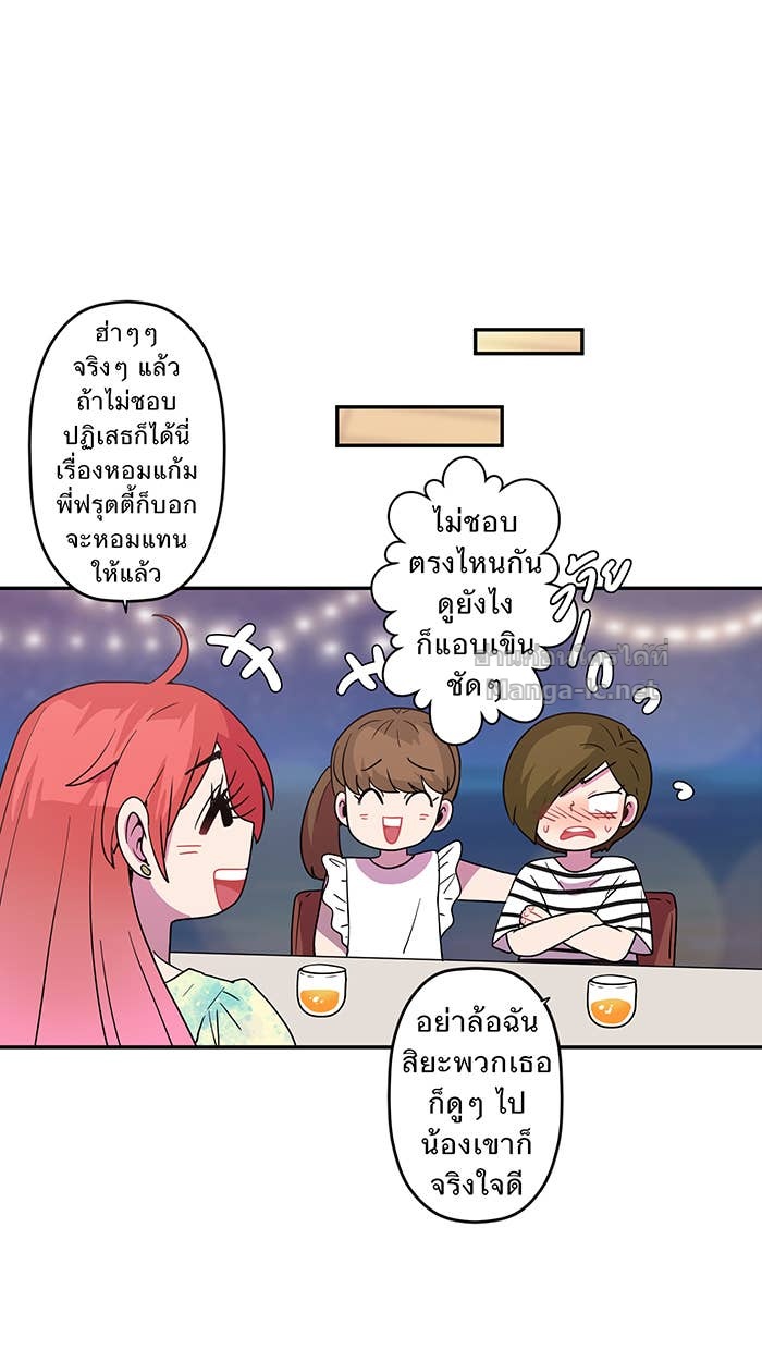 Doujin-Lc- อ่าน โดจิน มังฮวา เกาหลี ญี่ปุ่น จีน แปลไทย Take My Money รักนี้...มีเปย์ ตอนที่ 1 2 3 4 5 6 7 8 9 10 11 12 13 14 ฟรี ไม่มีโฆษณา อ่าน โดจิน Manhwa เกาหลี ญี่ปุ่น จีน เรามีครบ คัดมาให้เน้นๆ โดจิน 18+ รับประกันความฟินโดย Doujin Lc