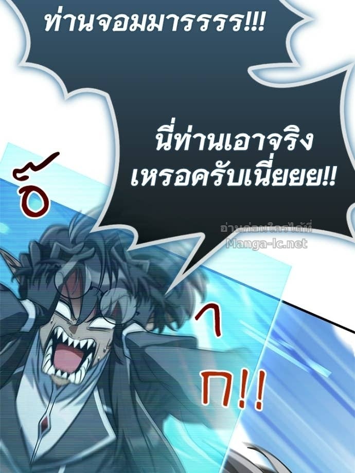 Doujin-Lc- อ่าน โดจิน มังฮวา เกาหลี ญี่ปุ่น จีน แปลไทย หยุดนะจอมมาร ฮีโร่ล้อมไว้หมดแล้ว ตอนที่ 1 2 3 4 5 6 7 8 9 10 11 12 13 14 ฟรี ไม่มีโฆษณา อ่าน โดจิน Manhwa เกาหลี ญี่ปุ่น จีน เรามีครบ คัดมาให้เน้นๆ โดจิน 18+ รับประกันความฟินโดย Doujin Lc