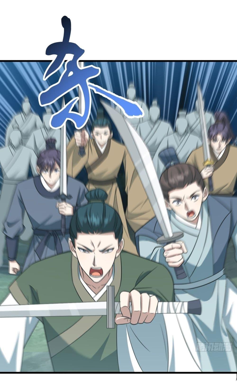 Manga-lc-com อ่านมังงะ อ่านการ์ตูน ออนไลน์ ฟรี Invincible After a Hundred Years of Seclusion ตอนที่ 1 2 3 4 5 6 7 8 9 10 11 12 13 14 ฟรี ไม่มีโฆษณา Manga-lc - อ่าน มังงะ อ่าน การ์ตูน ออนไลน์ อ่านมังงะ ฟรี