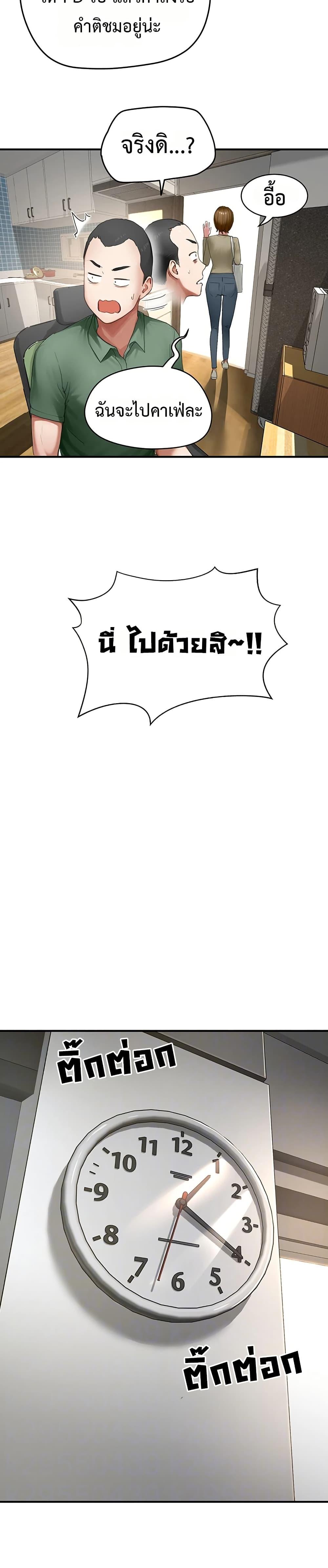 Doujin-Lc- อ่าน โดจิน มังฮวา เกาหลี ญี่ปุ่น จีน แปลไทย Slave Code ตอนที่ 1 2 3 4 5 6 7 8 9 10 11 12 13 14 ฟรี ไม่มีโฆษณา อ่าน โดจิน Manhwa เกาหลี ญี่ปุ่น จีน เรามีครบ คัดมาให้เน้นๆ โดจิน 18+ รับประกันความฟินโดย  Doujin Lc