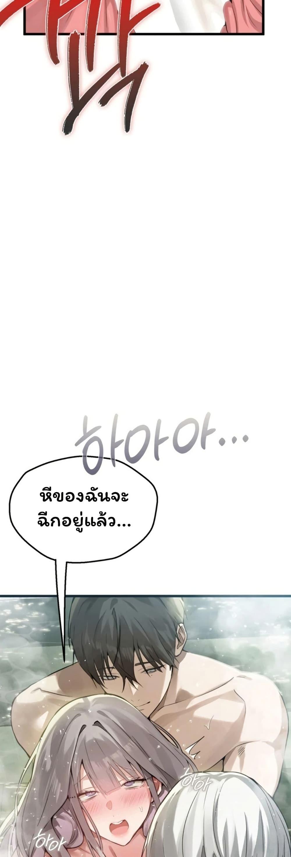 Doujin-Lc- อ่าน โดจิน มังฮวา เกาหลี ญี่ปุ่น จีน แปลไทย Married Women ตอนที่ 1 2 3 4 5 6 7 8 9 10 11 12 13 14 ฟรี ไม่มีโฆษณา อ่าน โดจิน Manhwa เกาหลี ญี่ปุ่น จีน เรามีครบ คัดมาให้เน้นๆ โดจิน 18+ รับประกันความฟินโดย  Doujin Lc