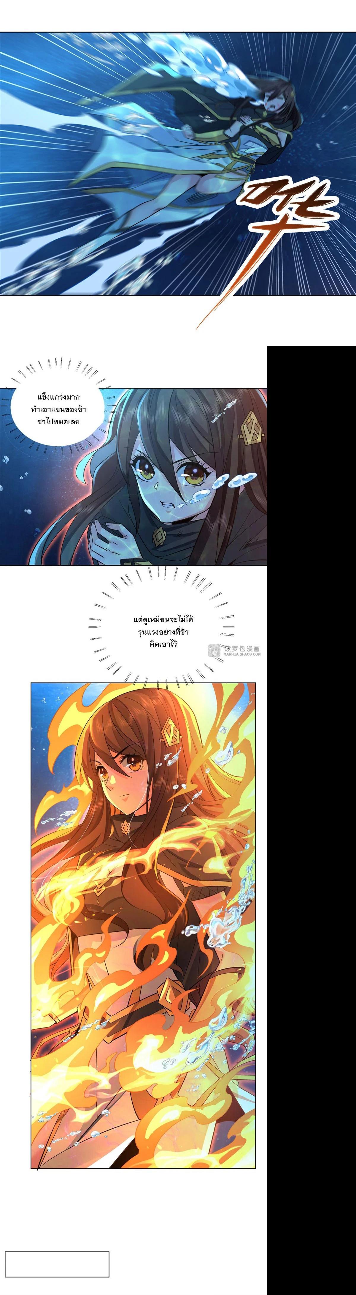 Manga-lc-com อ่านมังงะ อ่านการ์ตูน ออนไลน์ ฟรี My Female Disciples are all Future Masters of the Heavens ตอนที่ 1 2 3 4 5 6 7 8 9 10 11 12 13 14 ฟรี ไม่มีโฆษณา Manga-lc - อ่าน มังงะ อ่าน การ์ตูน ออนไลน์ อ่านมังงะ ฟรี