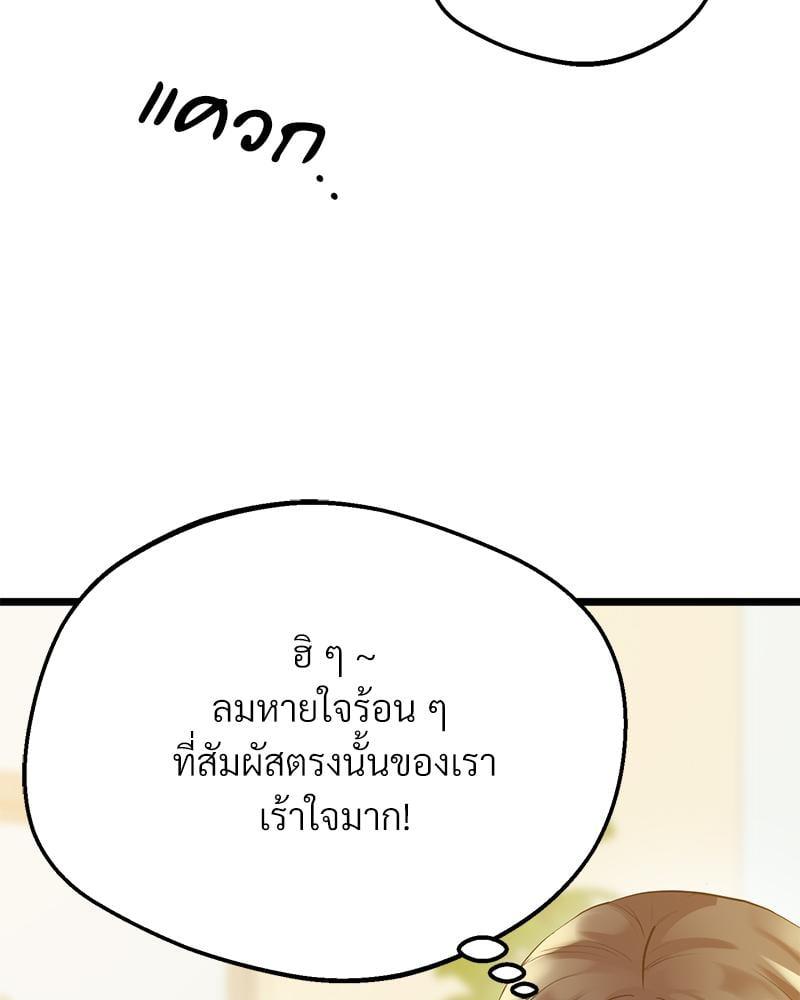 Doujin-Lc- อ่าน โดจิน มังฮวา เกาหลี ญี่ปุ่น จีน แปลไทย Tutoring the Lonely Missus ตอนที่ 1 2 3 4 5 6 7 8 9 10 11 12 13 14 ฟรี ไม่มีโฆษณา อ่าน โดจิน Manhwa เกาหลี ญี่ปุ่น จีน เรามีครบ คัดมาให้เน้นๆ โดจิน 18+ รับประกันความฟินโดย  Doujin Lc