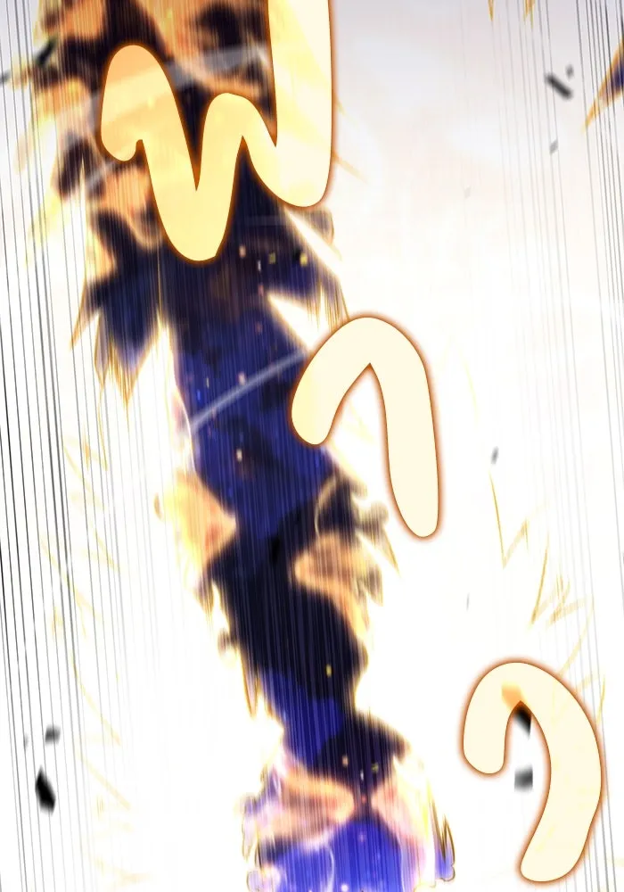 ลูกชายคนเล็กของดยุกคือมือสังหาร ตอนที่ 89 รูปที่ 140