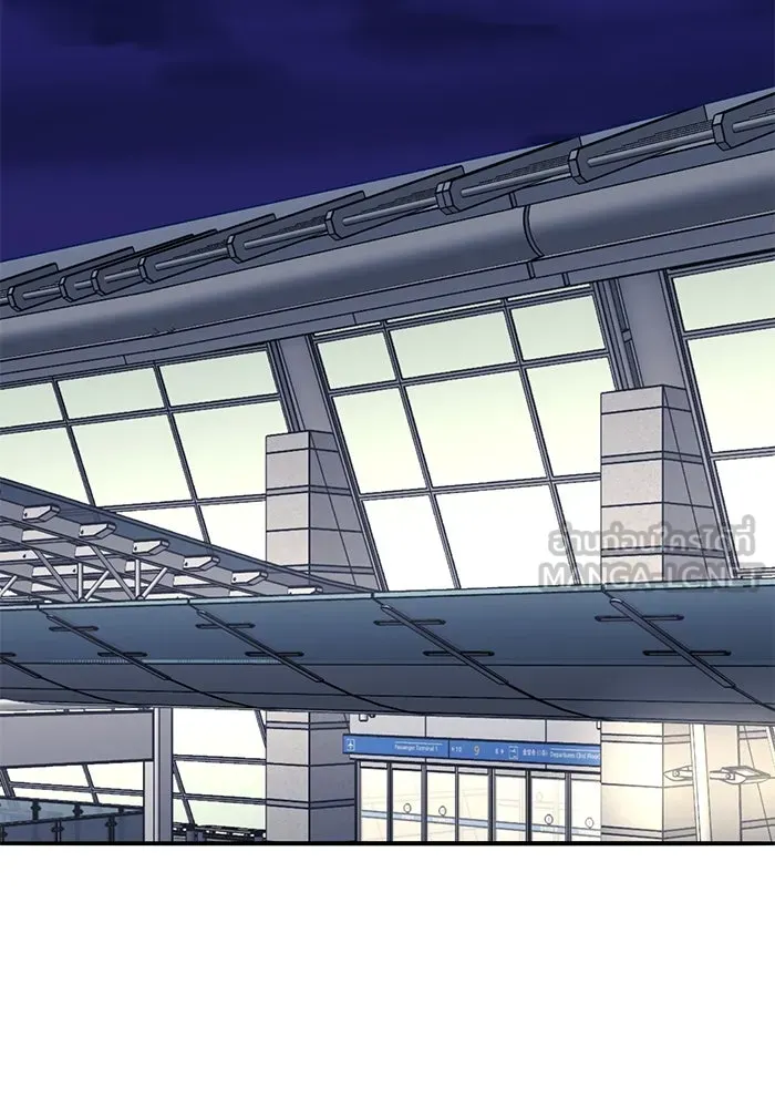 ยอดคนเลเวลทะลุ ตอนที่ 61 รวมตัว รูปที่ 18