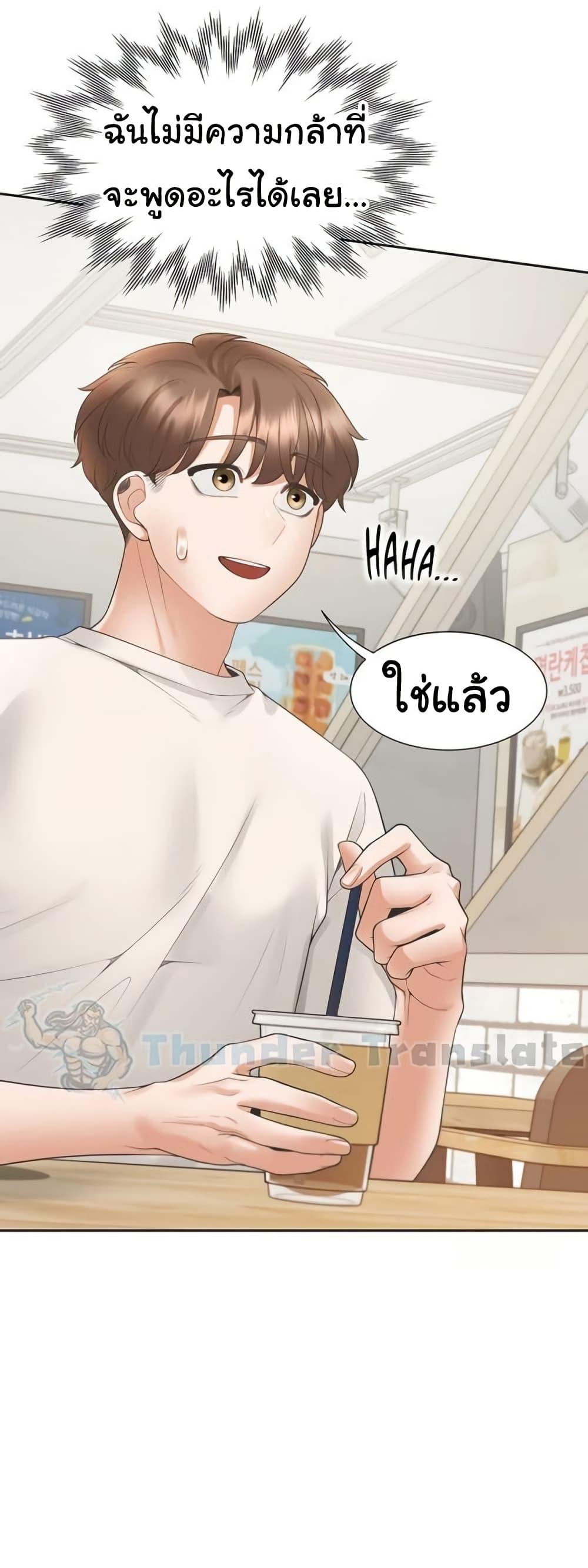 Doujin-Lc- อ่าน โดจิน มังฮวา เกาหลี ญี่ปุ่น จีน แปลไทย Bunk Beds ตอนที่ 1 2 3 4 5 6 7 8 9 10 11 12 13 14 ฟรี ไม่มีโฆษณา อ่าน โดจิน Manhwa เกาหลี ญี่ปุ่น จีน เรามีครบ คัดมาให้เน้นๆ โดจิน 18+ รับประกันความฟินโดย  Doujin Lc