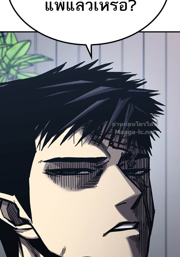 Doujin-Lc- อ่าน โดจิน มังฮวา เกาหลี ญี่ปุ่น จีน แปลไทย HECTOPASCAL ตอนที่ 1 2 3 4 5 6 7 8 9 10 11 12 13 14 ฟรี ไม่มีโฆษณา อ่าน โดจิน Manhwa เกาหลี ญี่ปุ่น จีน เรามีครบ คัดมาให้เน้นๆ โดจิน 18+ รับประกันความฟินโดย Doujin Lc