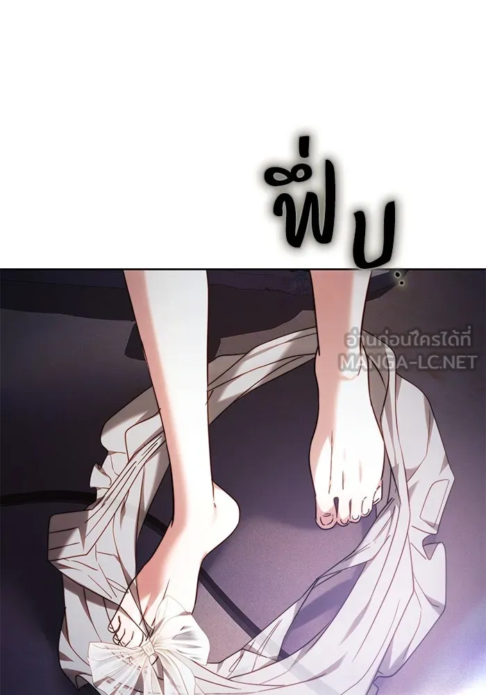 ย้อนเวลาพลิกชะตาทายาท ตอนที่ 3 รูปที่ 9