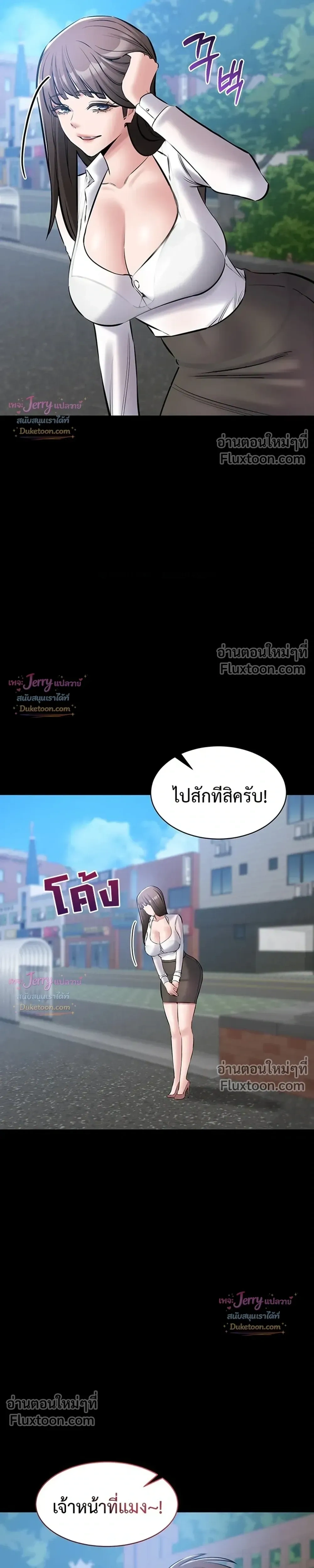 Doujin-Lc- อ่าน โดจิน มังฮวา เกาหลี ญี่ปุ่น จีน แปลไทย Quiet Worker ฉันก็แค่อยากทำงานเงียบๆ แต่ดันเก็บเรียบซะงั้น ตอนที่ 1 2 3 4 5 6 7 8 9 10 11 12 13 14 ฟรี ไม่มีโฆษณา อ่าน โดจิน Manhwa เกาหลี ญี่ปุ่น จีน เรามีครบ คัดมาให้เน้นๆ โดจิน 18+ รับประกันความฟินโดย  Doujin Lc