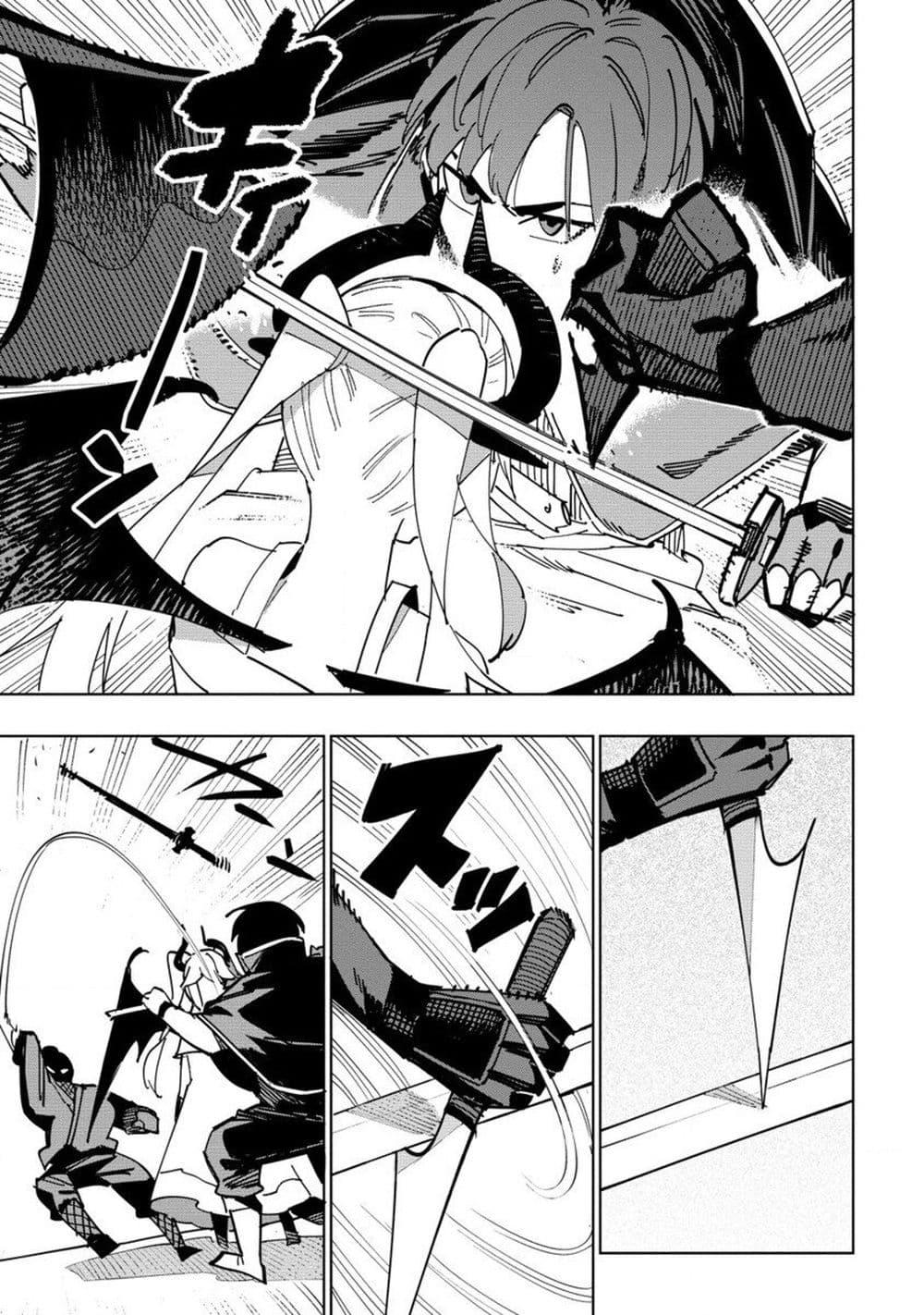 Manga-lc-com อ่านมังงะ อ่านการ์ตูน ออนไลน์ ฟรี Tsuihousareta Renkinjutsushi wa Mujikaku ni Densetsu to Naru Yandere Imouto (Oukoku no Shugoryuu) to Issho ni Henkyou de Shiawase ni Kurashimasu! ตอนที่ 1 2 3 4 5 6 7 8 9 10 11 12 13 14 ฟรี ไม่มีโฆษณา Manga-lc - อ่าน มังงะ อ่าน การ์ตูน ออนไลน์ อ่านมังงะ ฟรี