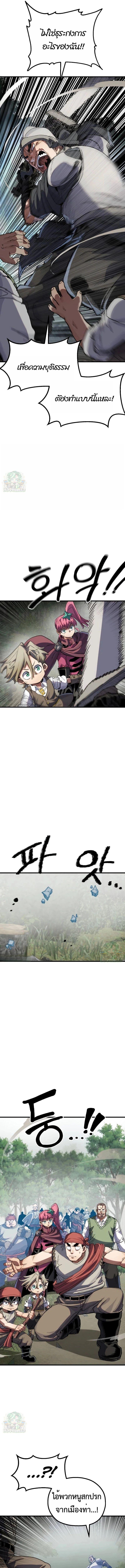 Manga-lc-com อ่านมังงะ อ่านการ์ตูน ออนไลน์ ฟรี Warrior of the Sword Heart ตอนที่ 1 2 3 4 5 6 7 8 9 10 11 12 13 14 ฟรี ไม่มีโฆษณา Manga-lc - อ่าน มังงะ อ่าน การ์ตูน ออนไลน์ อ่านมังงะ ฟรี